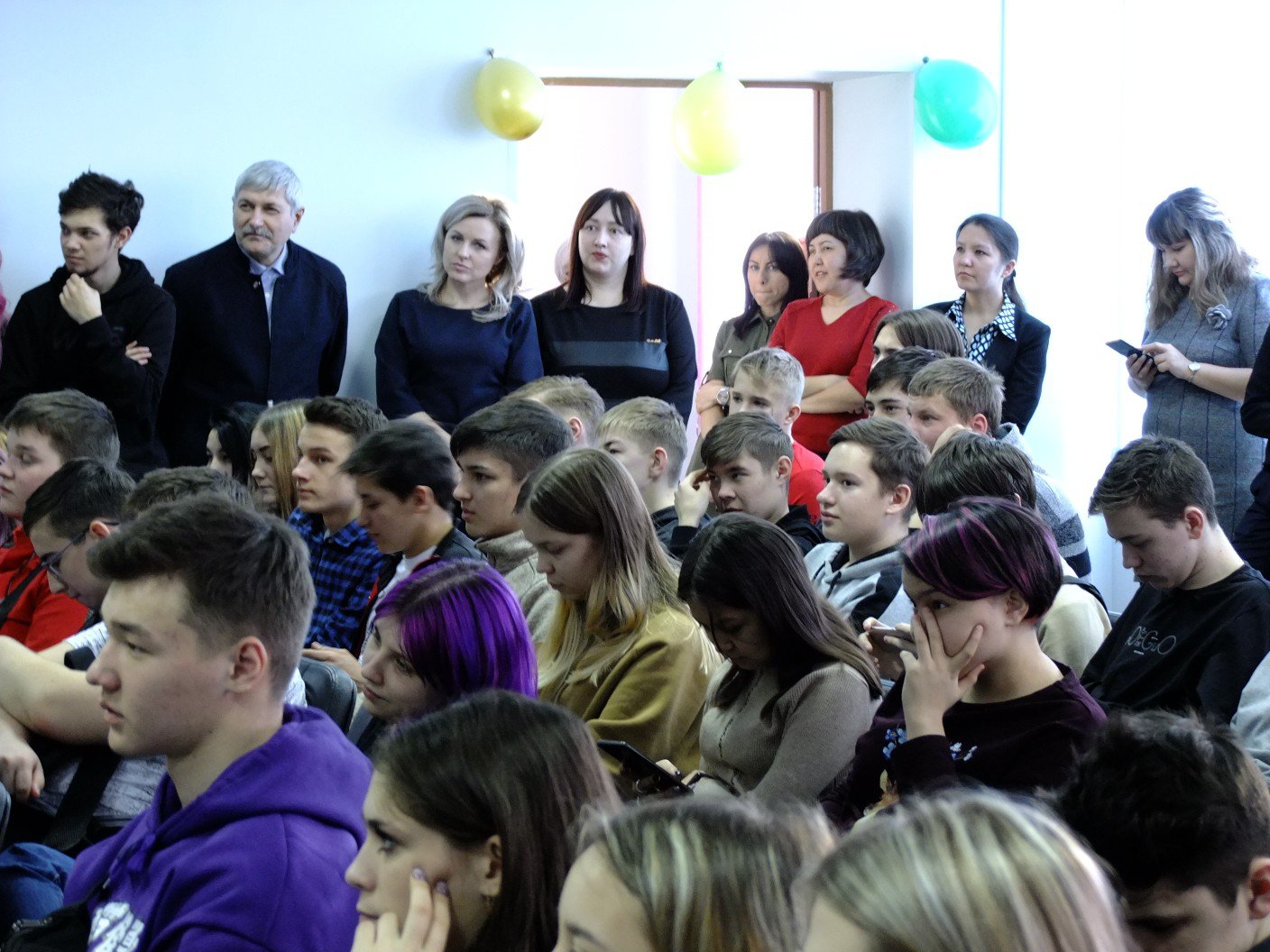 10 ДЕНЬ СТУДЕНТА! 2020.01.24.jpg