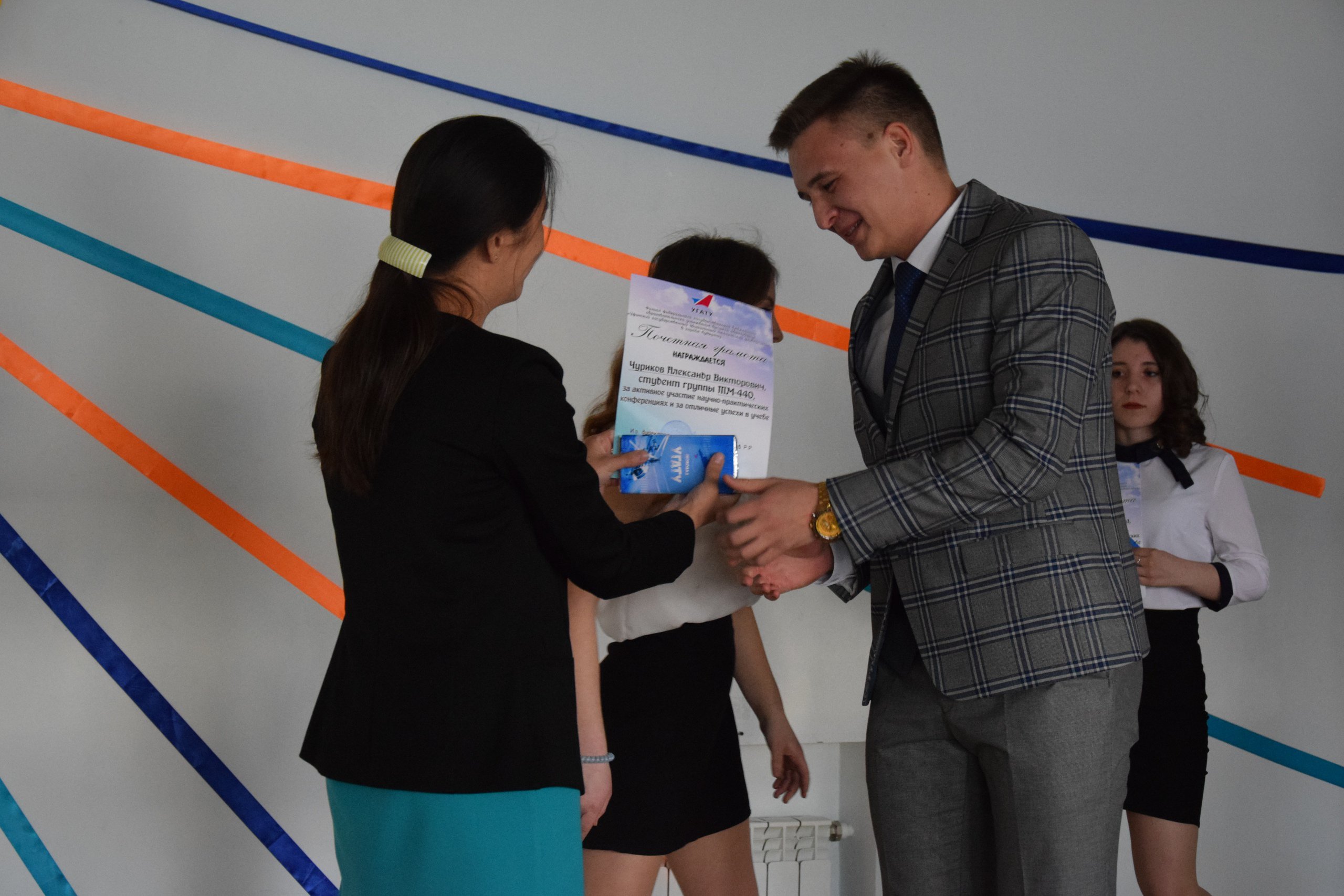 10 Последний звонок АТК-2019 19.04.2019.jpg