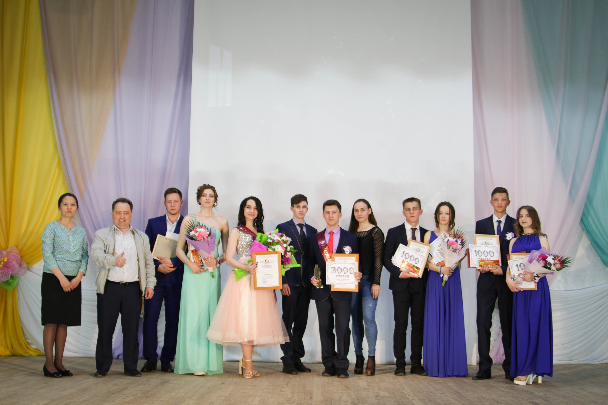 11 Мисс и Мистер УГАТУ – 2019 24.04.2019.jpg