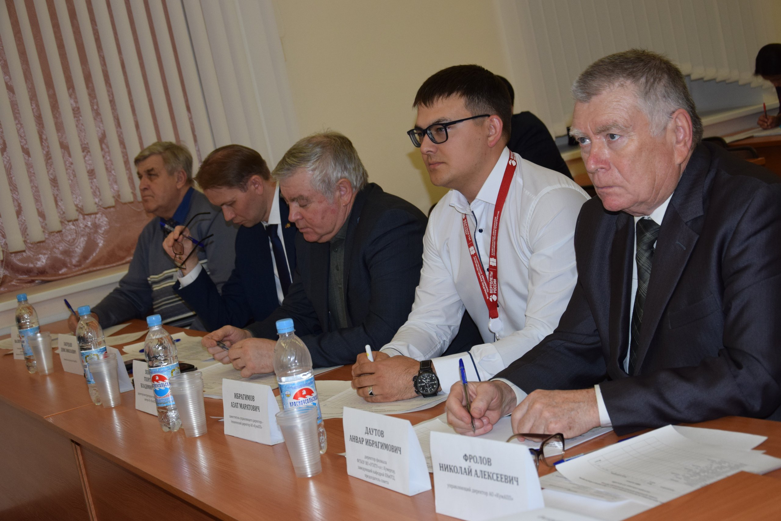 11 Премия им. А.С.Палатникова 28.1.2019.jpg