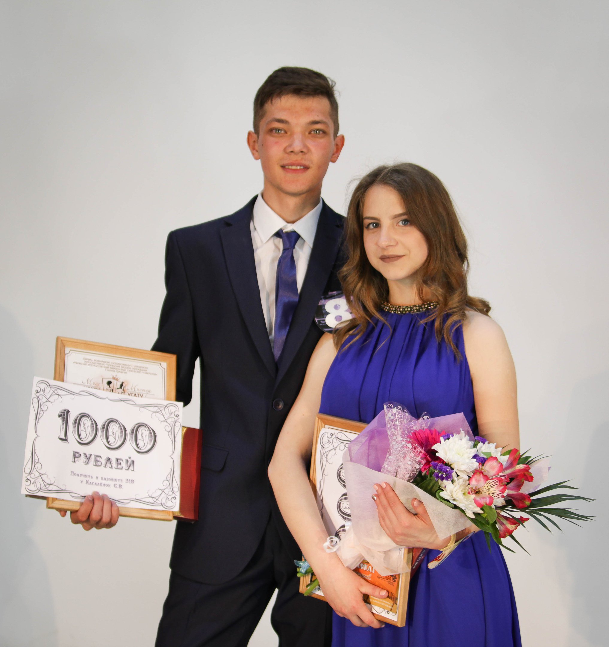 13 Мисс и Мистер УГАТУ – 2019 24.04.2019.jpg