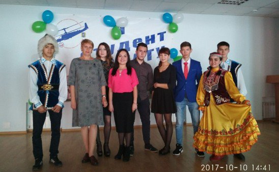 «7 ЧУДЕС БАШКОРТОСТАНА»