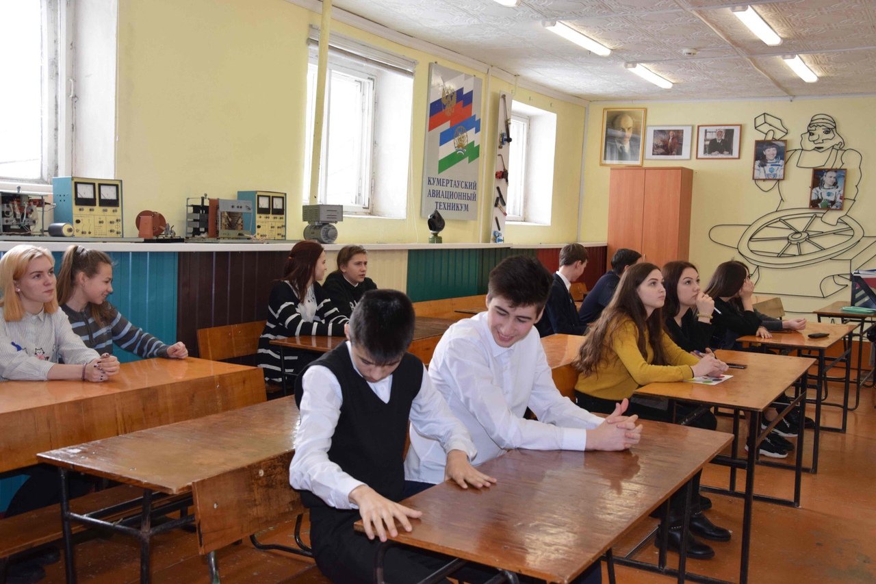 1 АТК дни открытых дверей для учащихся 9х классов 2020.02.11.jpg