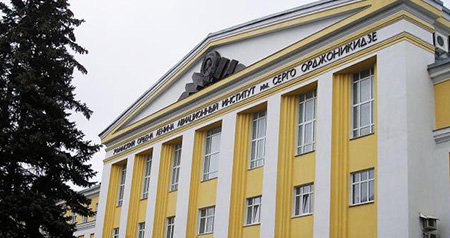 1 Абитуриенты УГАТУ могут получать специальную стипендию 2020.05.29.jpg