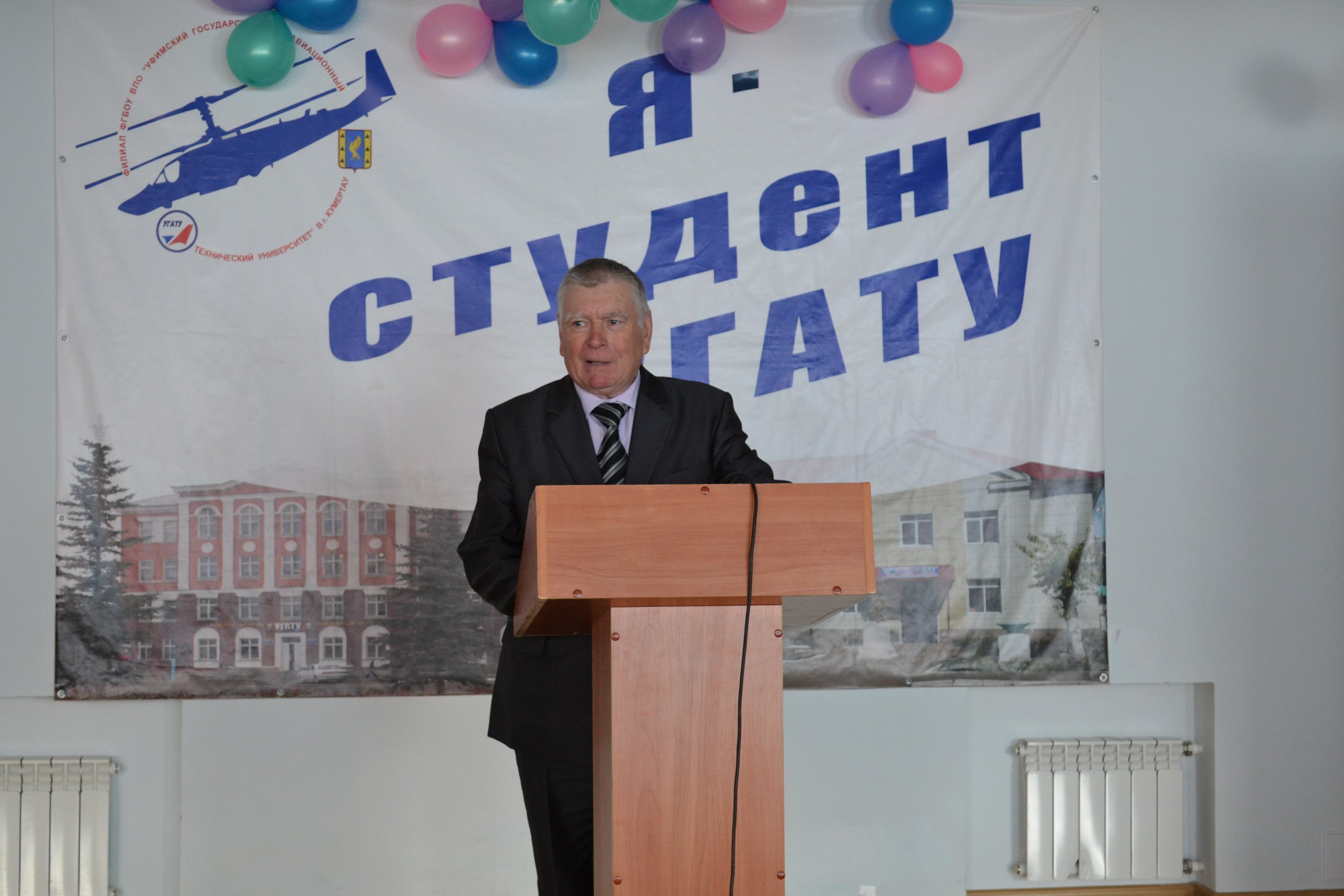 1 Агитационная встреча со студентами 4х курсов АТК 27.03.2019.jpg