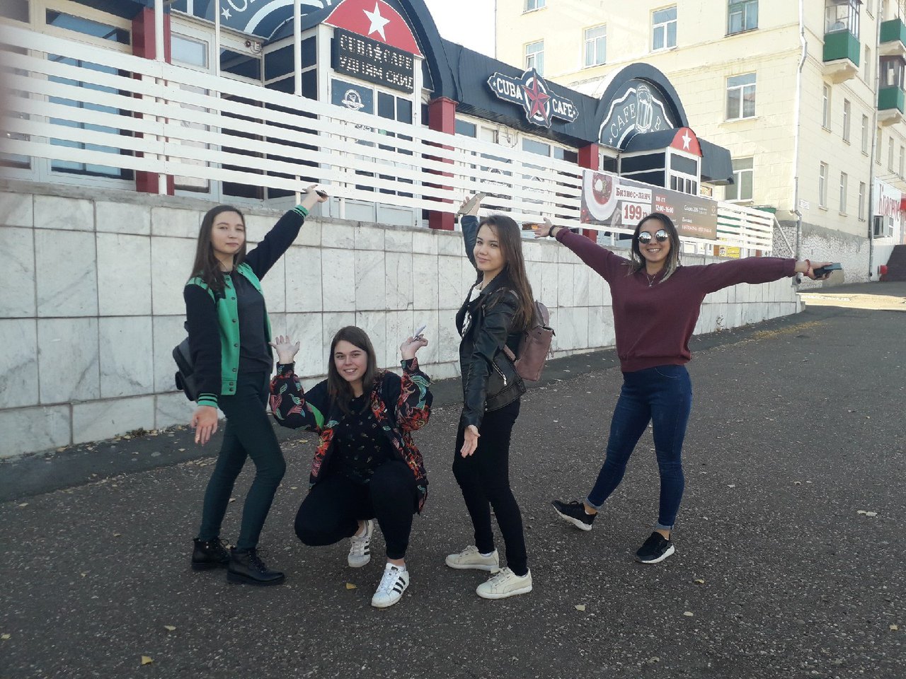 1 «City Quest» на английском языке под названием «Getting around The City» 2019.10.08.jpg