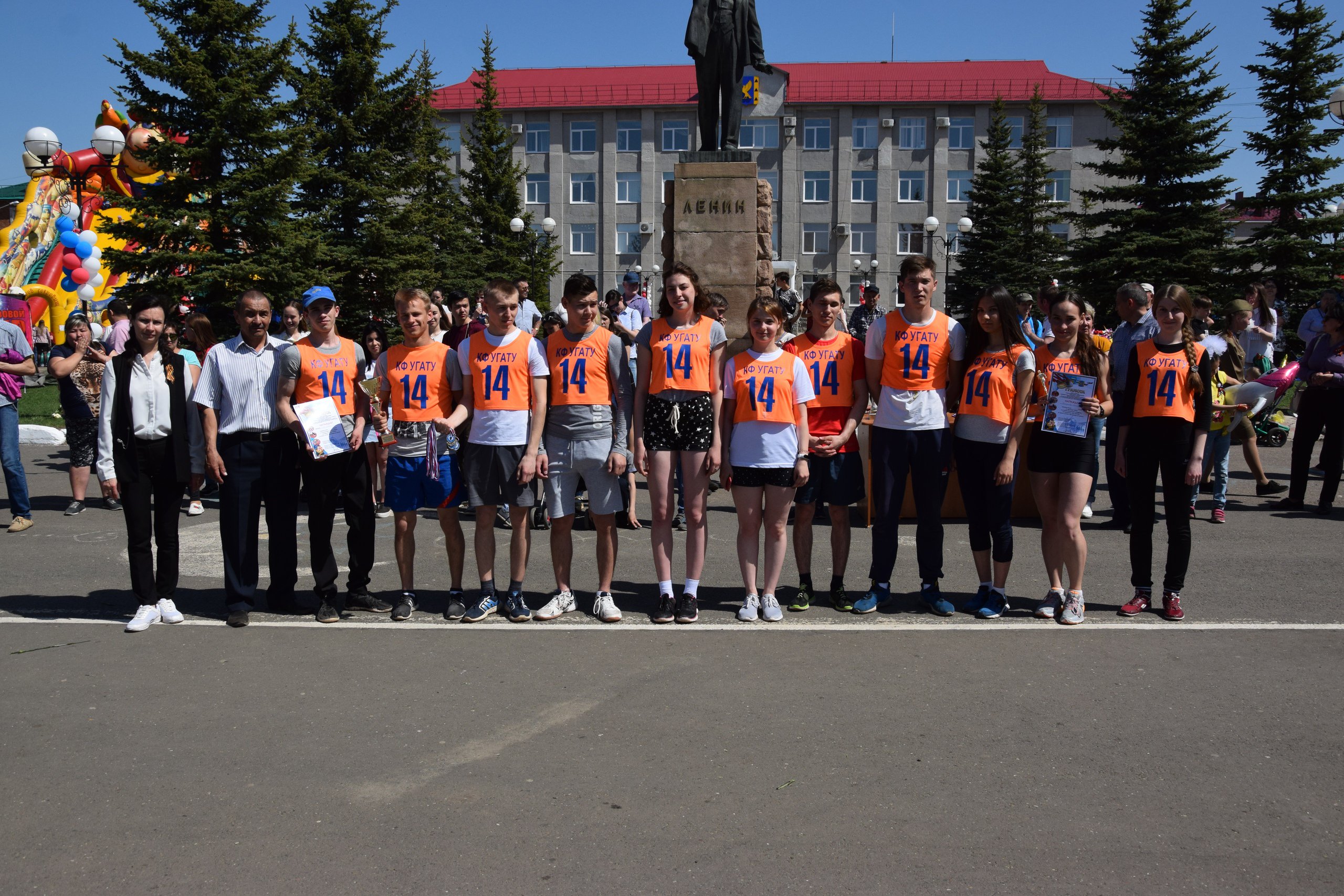 1 Эстафета, посвященная Дню Победы 2019.05.09 .jpg