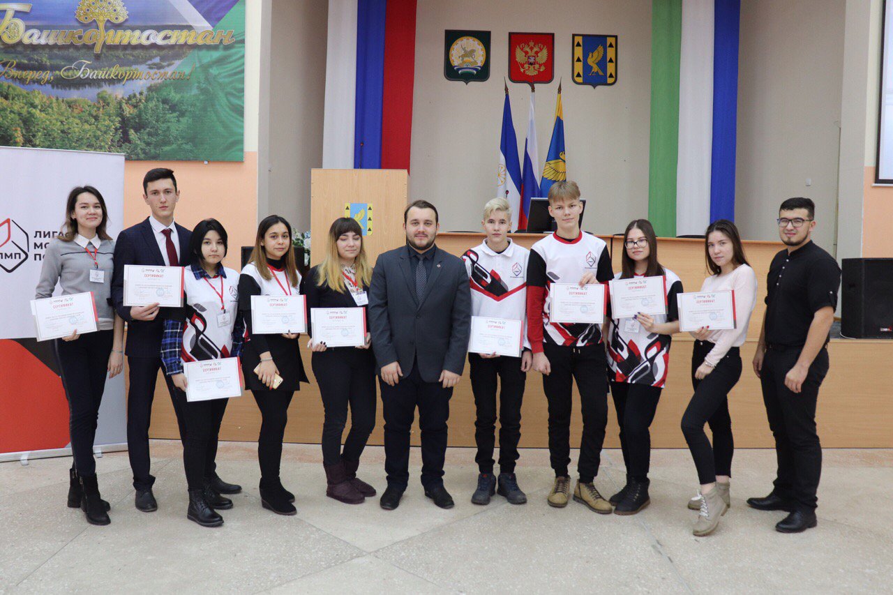 1 Форум-семинар 2019.11.22.jpg
