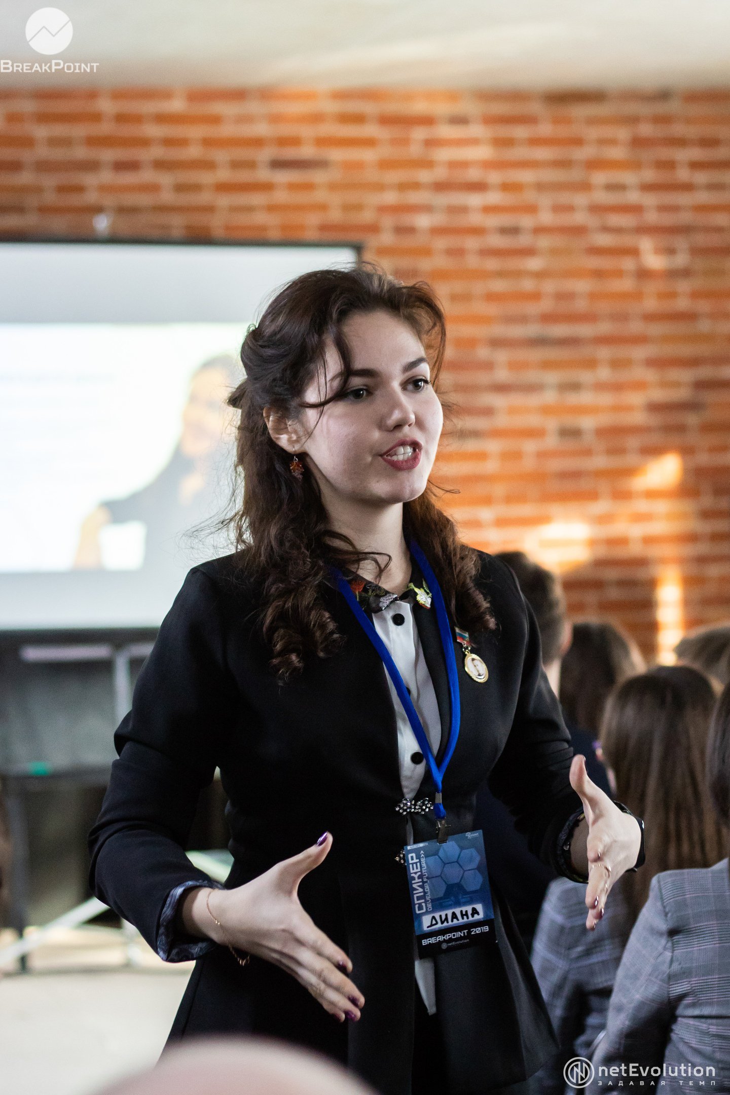 1 Форум BreakPoint 23-24.03.2019 .jpg