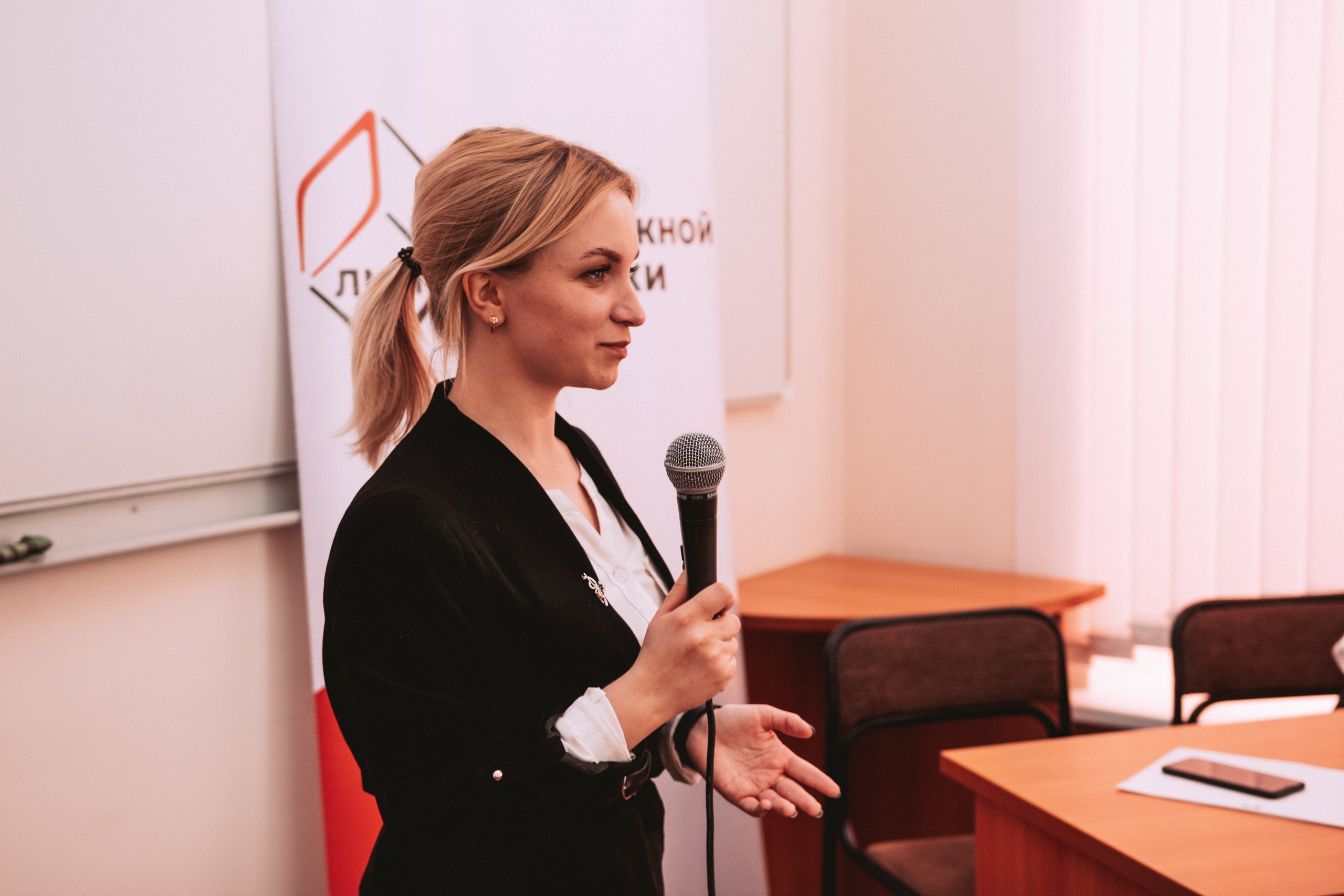 1 «Гражданская позиция» дискуссионная площадка 2020.03.11.jpg