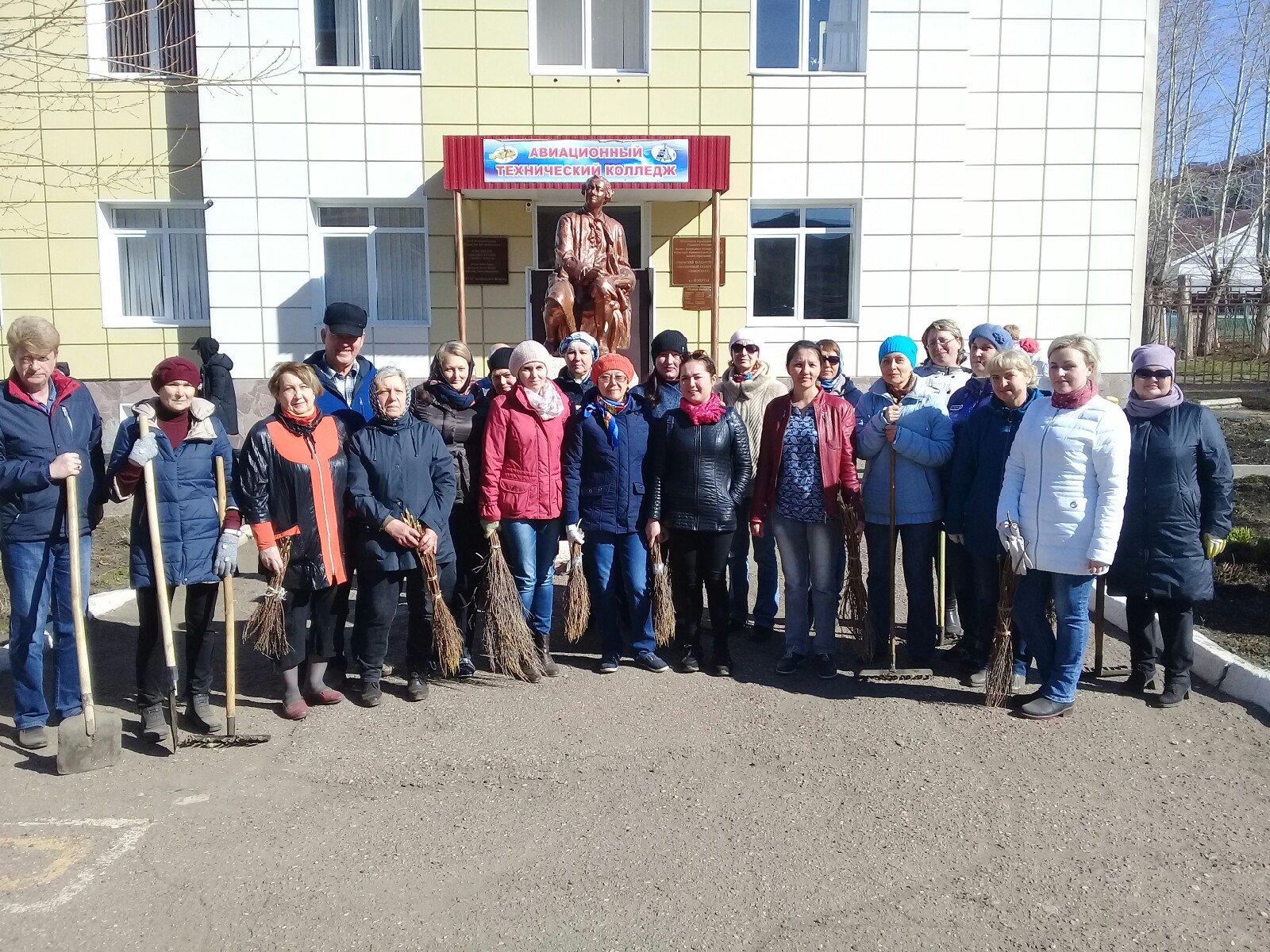 1 Очередной субботник 2019.04.20.jpg