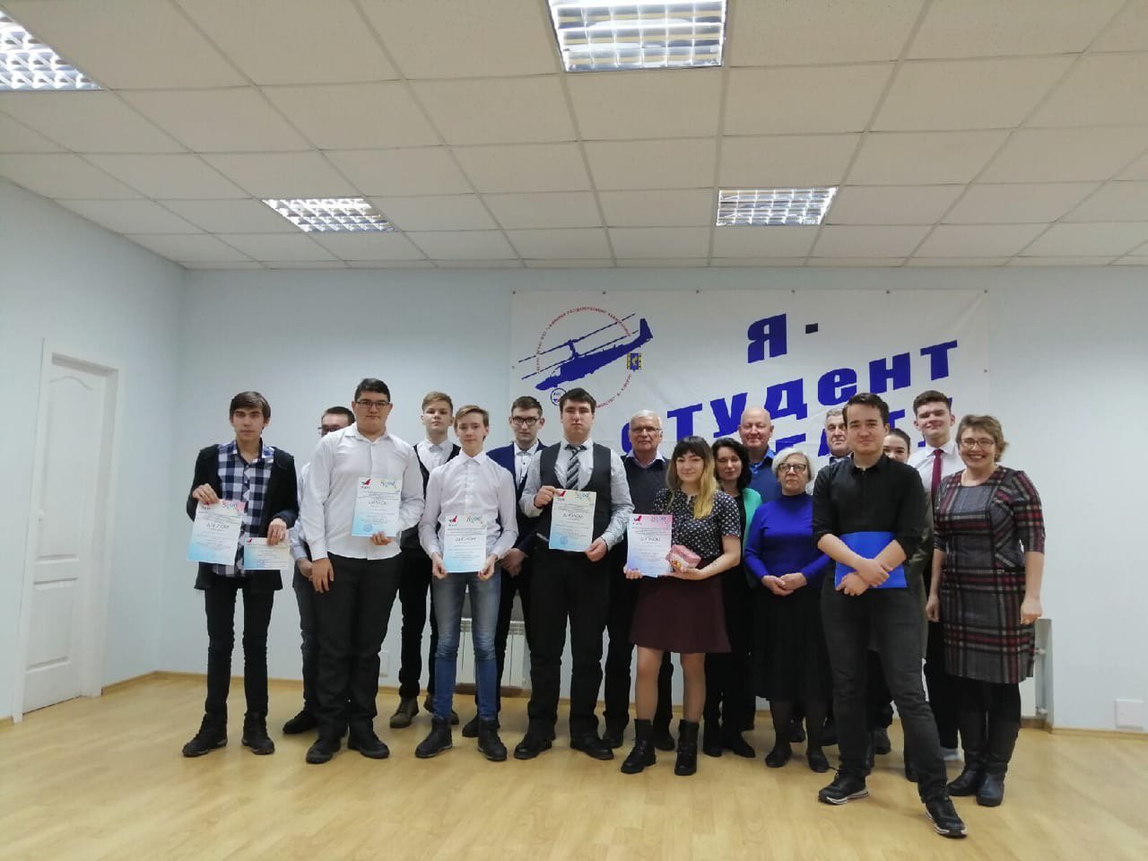 1 Отборочный тур олимпиады им. А.Ф. Можайского 2019.12.04.jpg