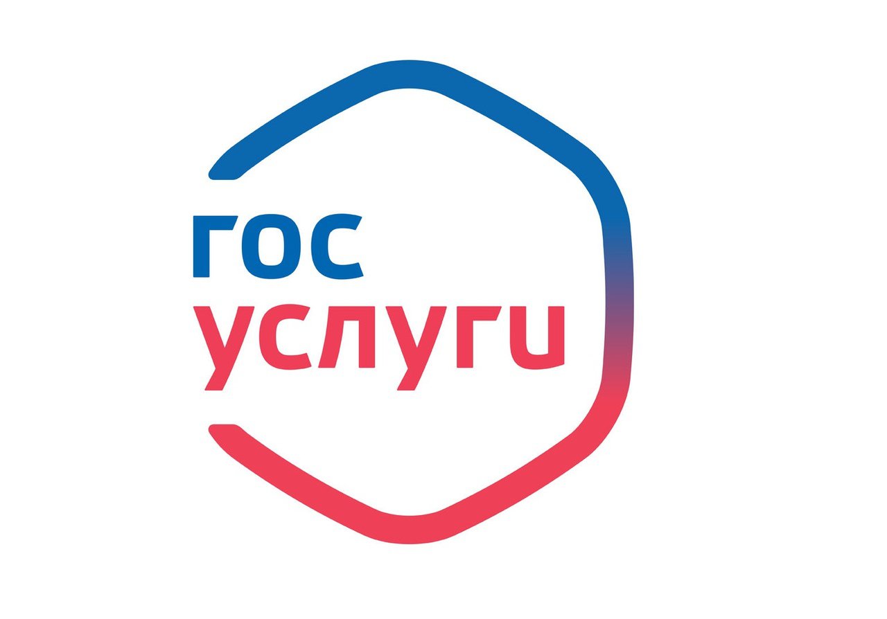 1 Поступление в УГАТУ онлайн! 2020.04.04.jpg
