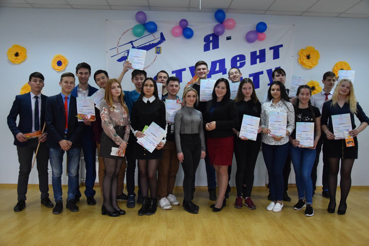 1 Студенческая весна 2019.04.16 .jpg