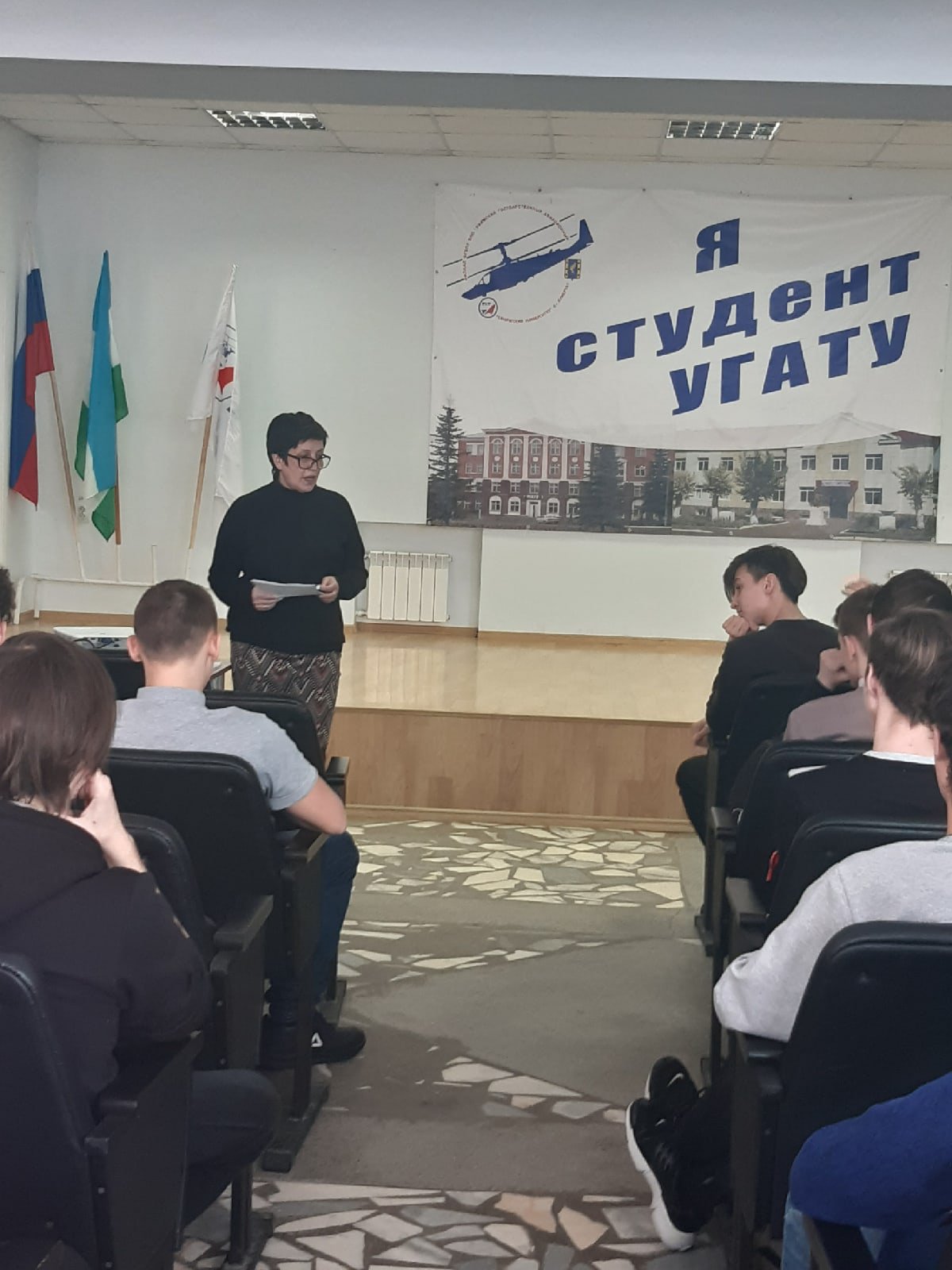 1 В рамках профилактики аутоагрессивного поведения среди молодёжи 2020.03.05.jpg