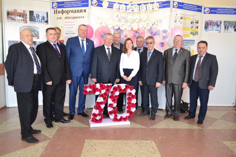 1 Внеплановый ученый совет 2019.04.11 .jpg