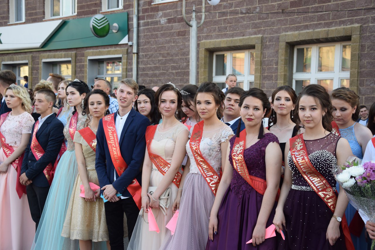 1 Выпускной 2019 2019.06.25.jpg