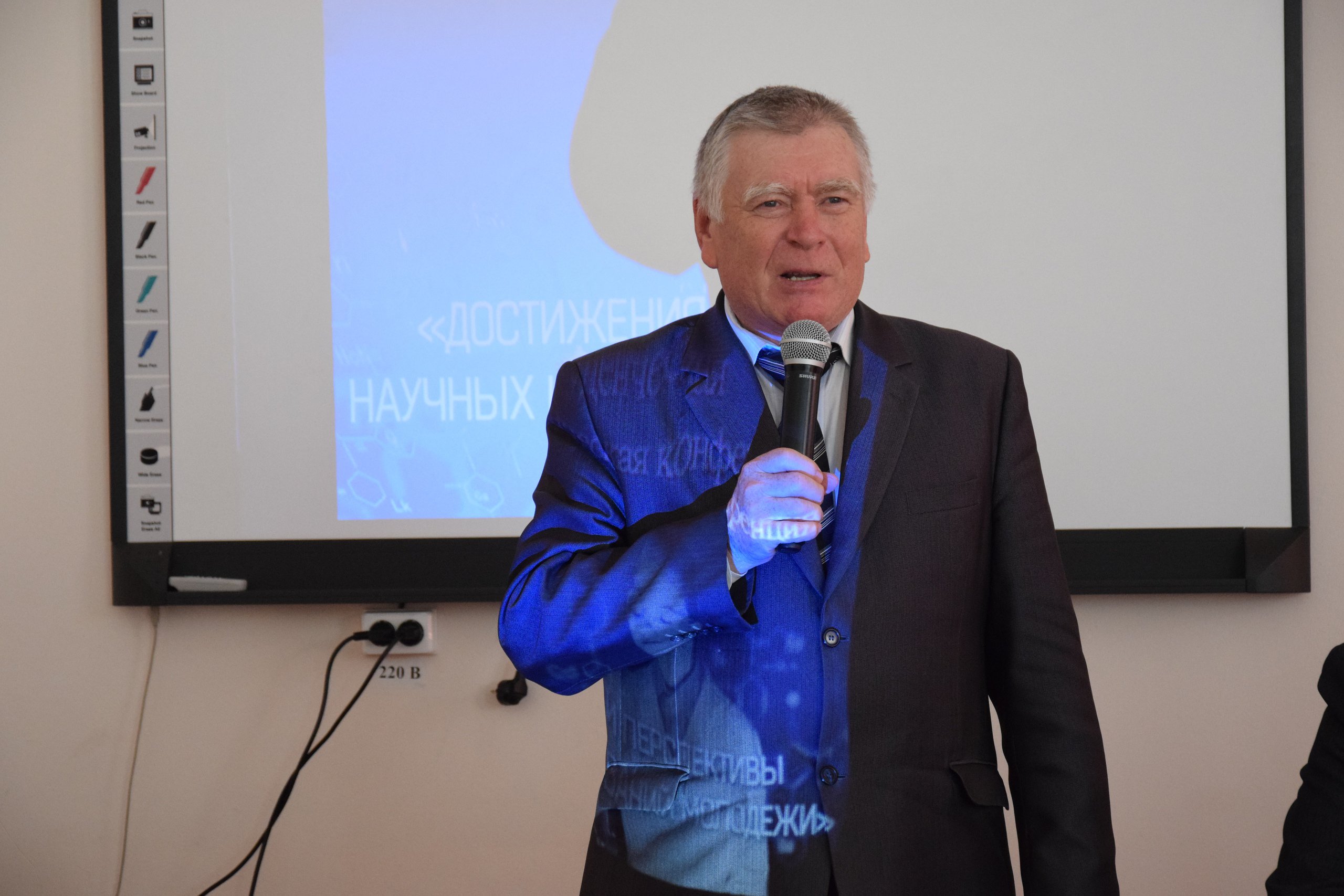 1 XVII Студенческая научно-практическая конференция 12.04.2018.jpg