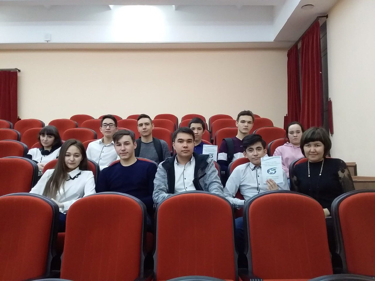 1 Xlll конференция Курултая Башкир г. Кумертау 2020.02.30.jpg
