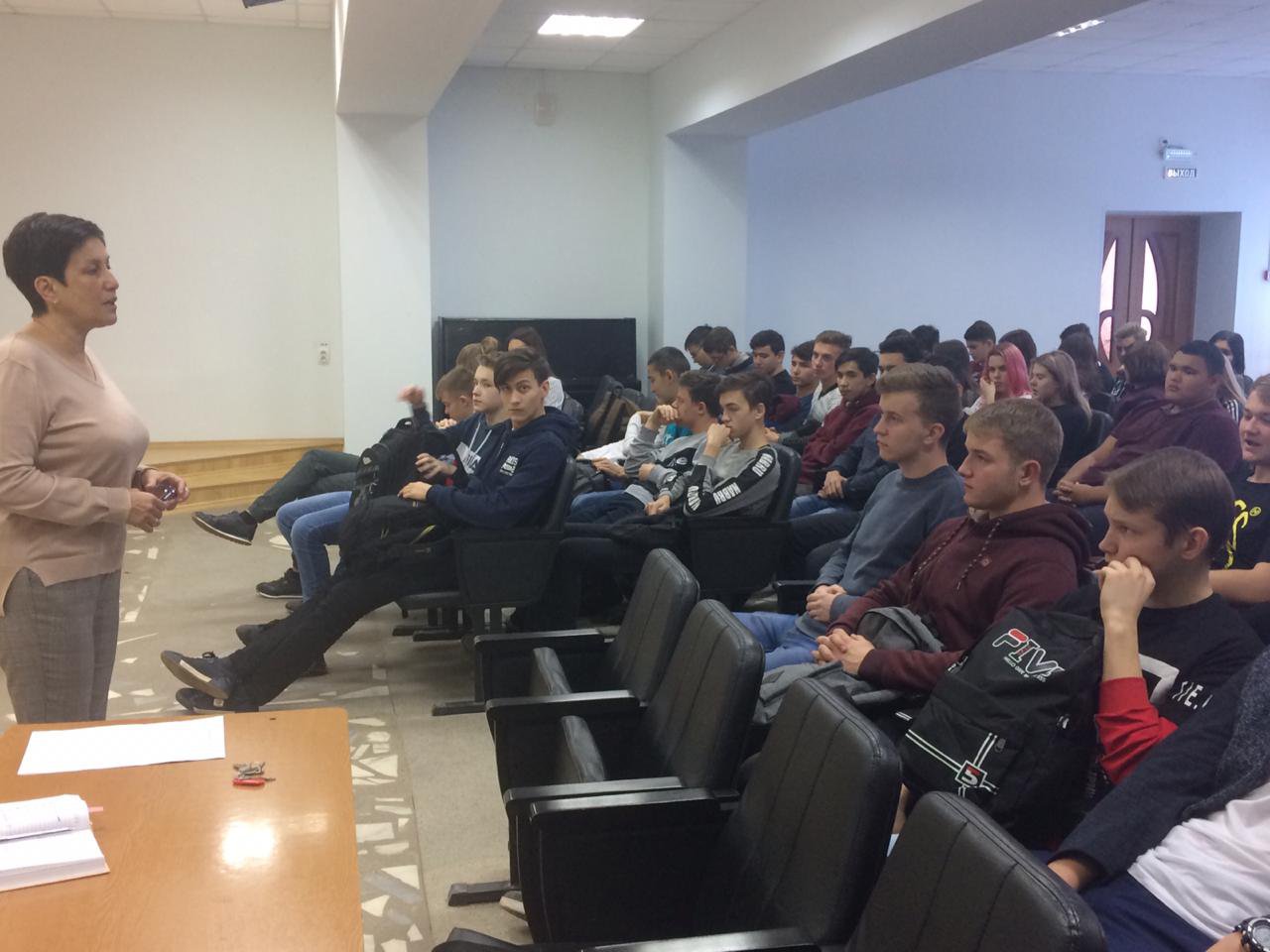 1 Занятия по профилактике алкоголизма в молодёжной среде 2019.10.16.jpg