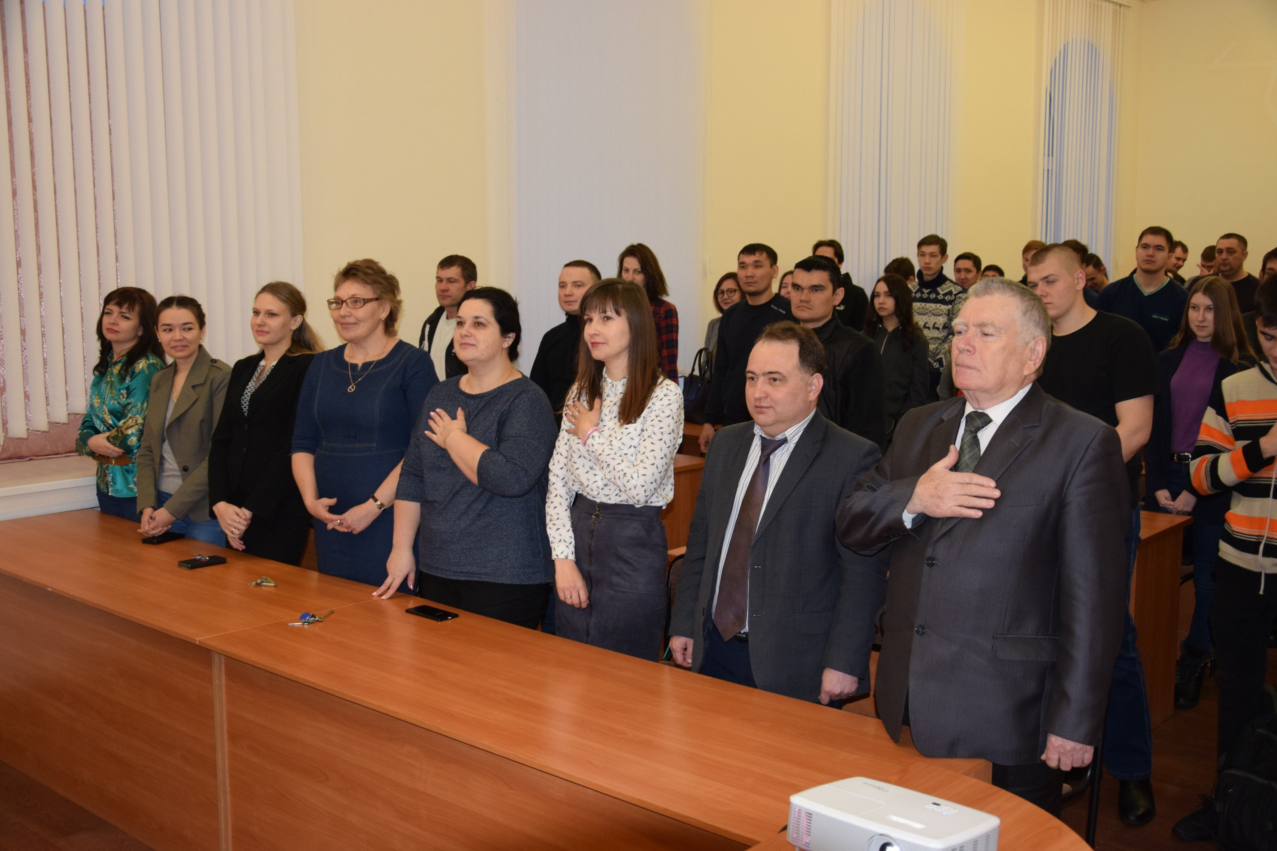 1 день студента 25.01.2019 .jpg