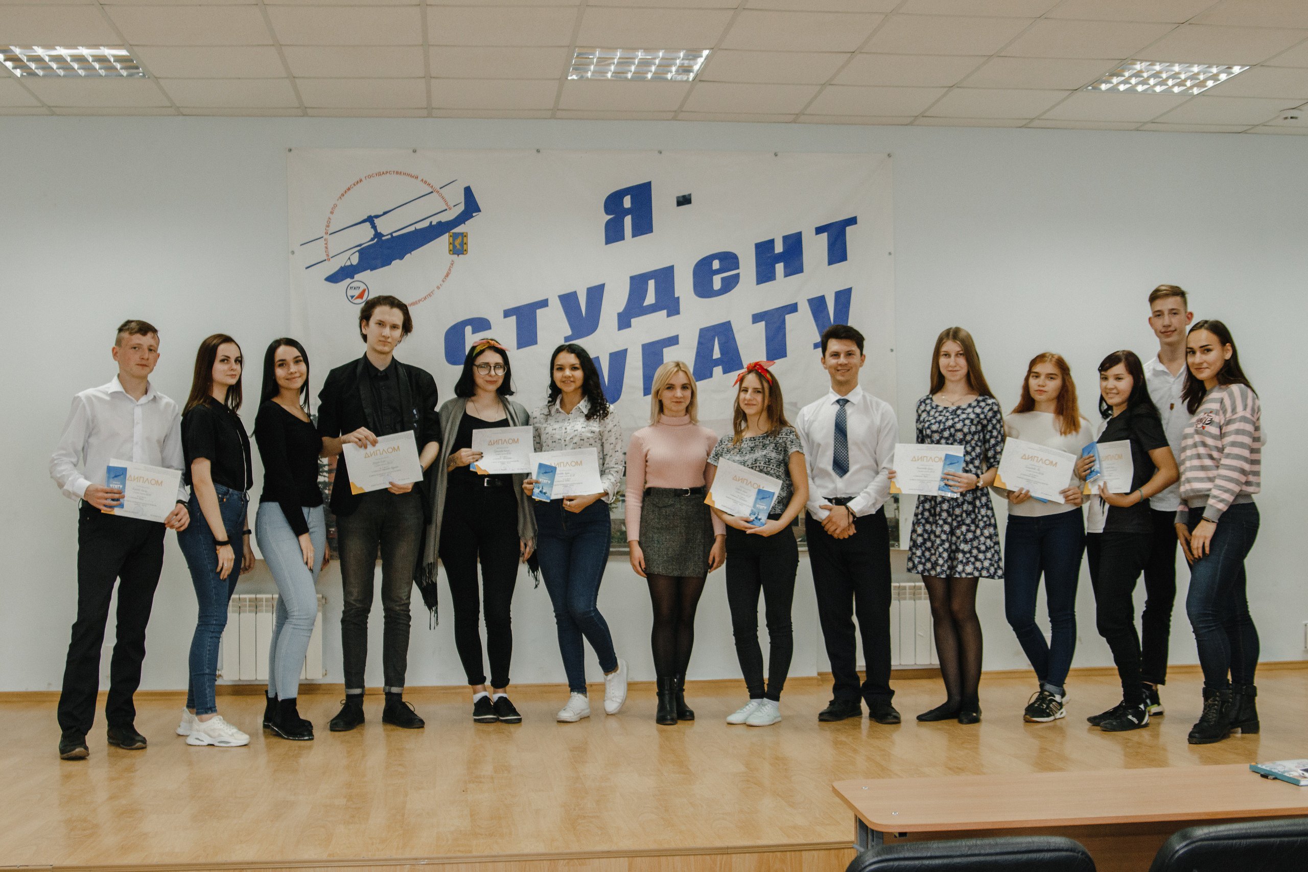 1 конкурс талантов «Дебют» 2019.10.02.jpg