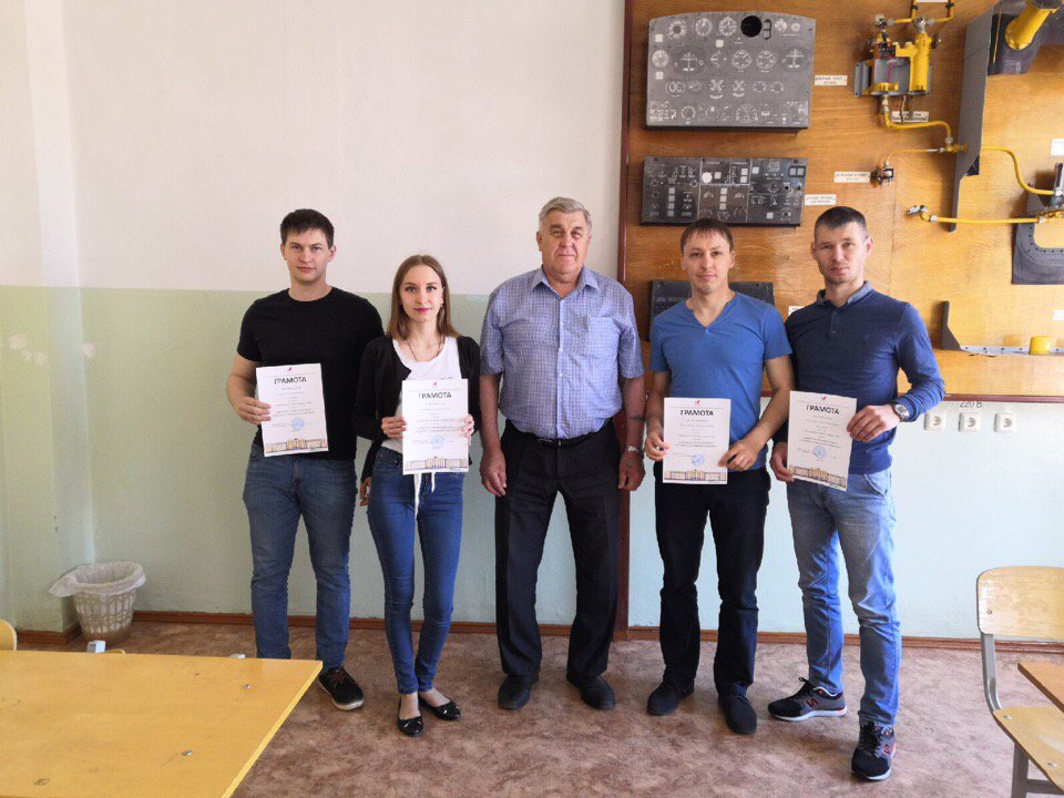 2019.05.30 Конкурс рефератов «Композиционные материалы в авиационной технике».jpg
