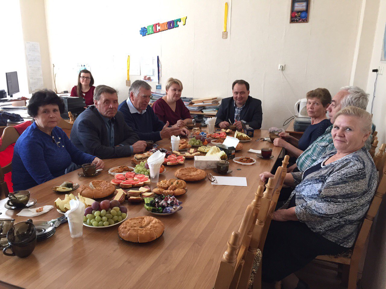 2 День пожилых людей  2019.10.02.jpg