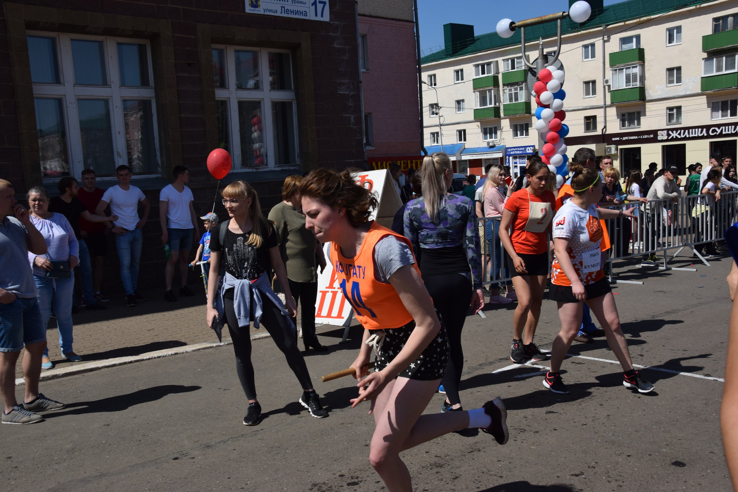 2 Эстафета, посвященная Дню Победы 2019.05.09 .jpg