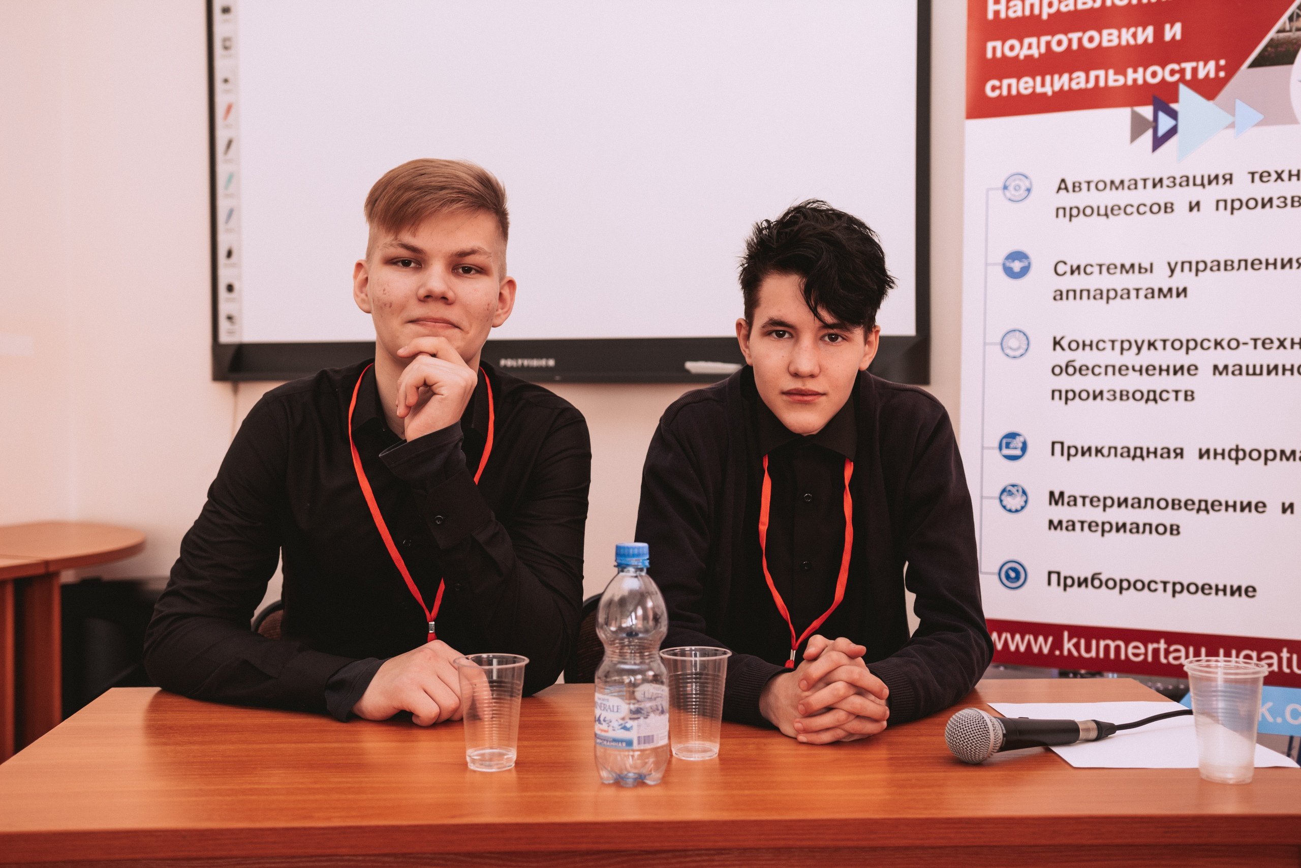 2 «Гражданская позиция» дискуссионная площадка 2020.03.11.jpg