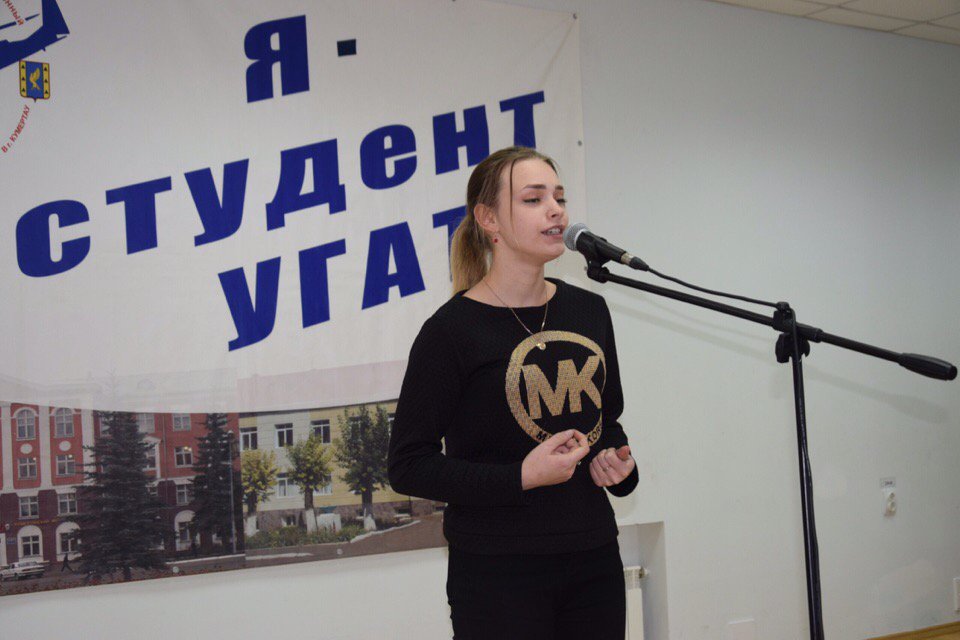 2 Конкурс Чтецов.jpg