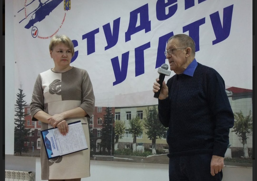 2 Конкурс чтецов 2020.03.04.jpg