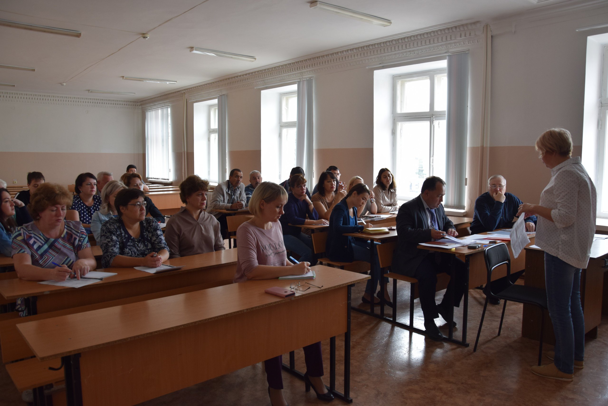 2 Лекция о чрезвычайных ситуациях 2019.08.27.jpg