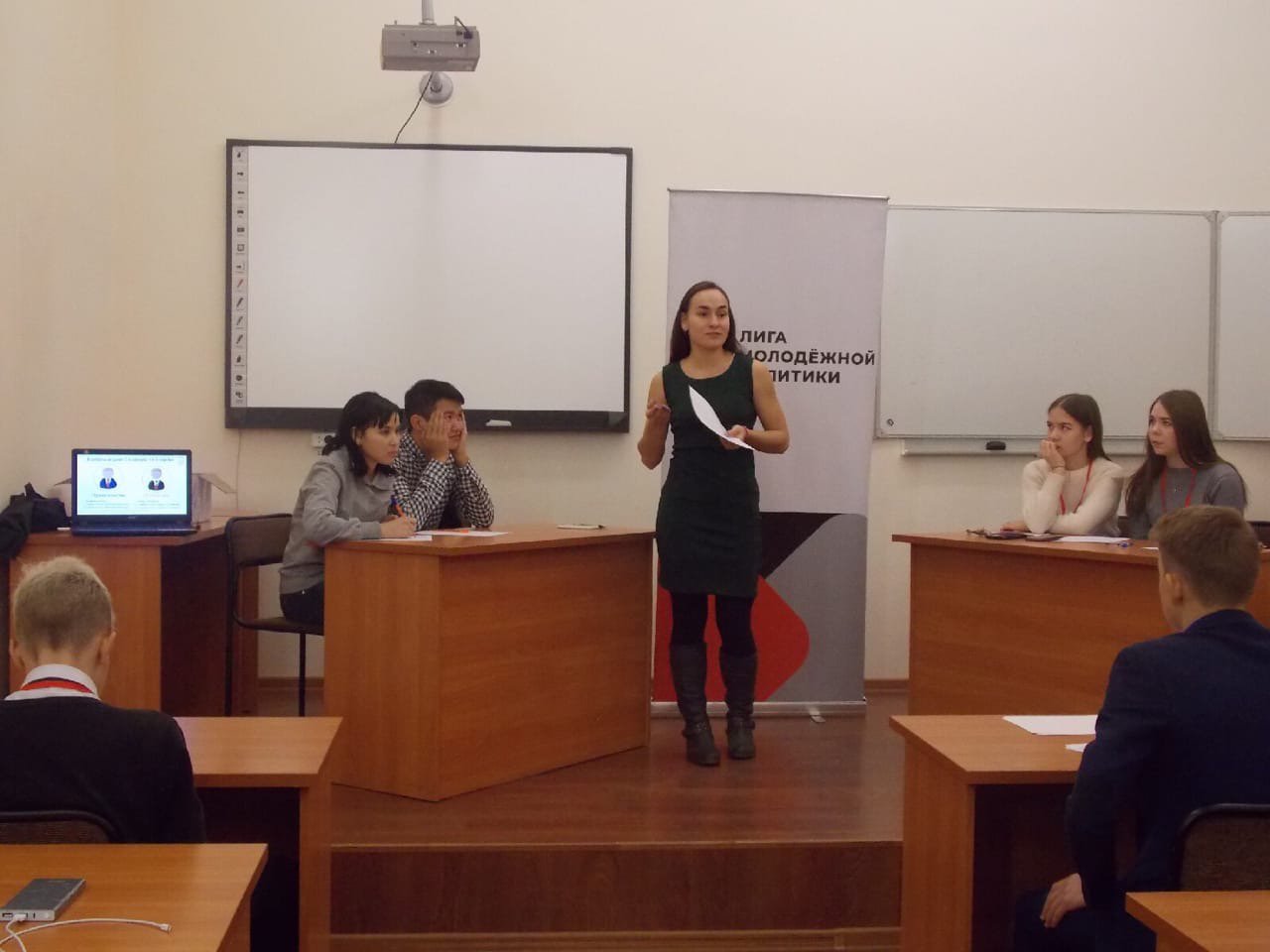 2 Политические дебаты 2019.12.01.jpg