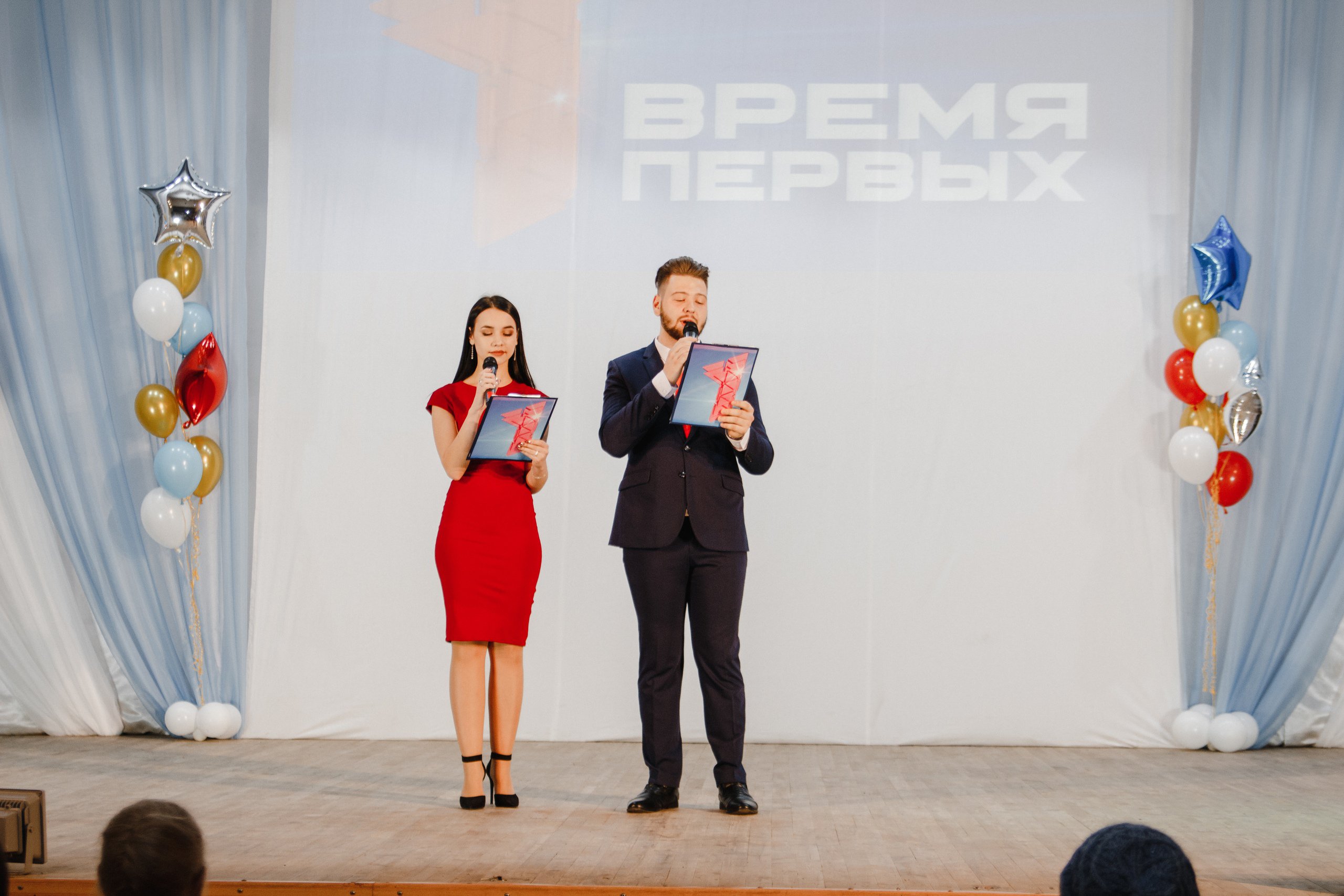 2 «Посвящениt в студенты 2019.11.01.jpg