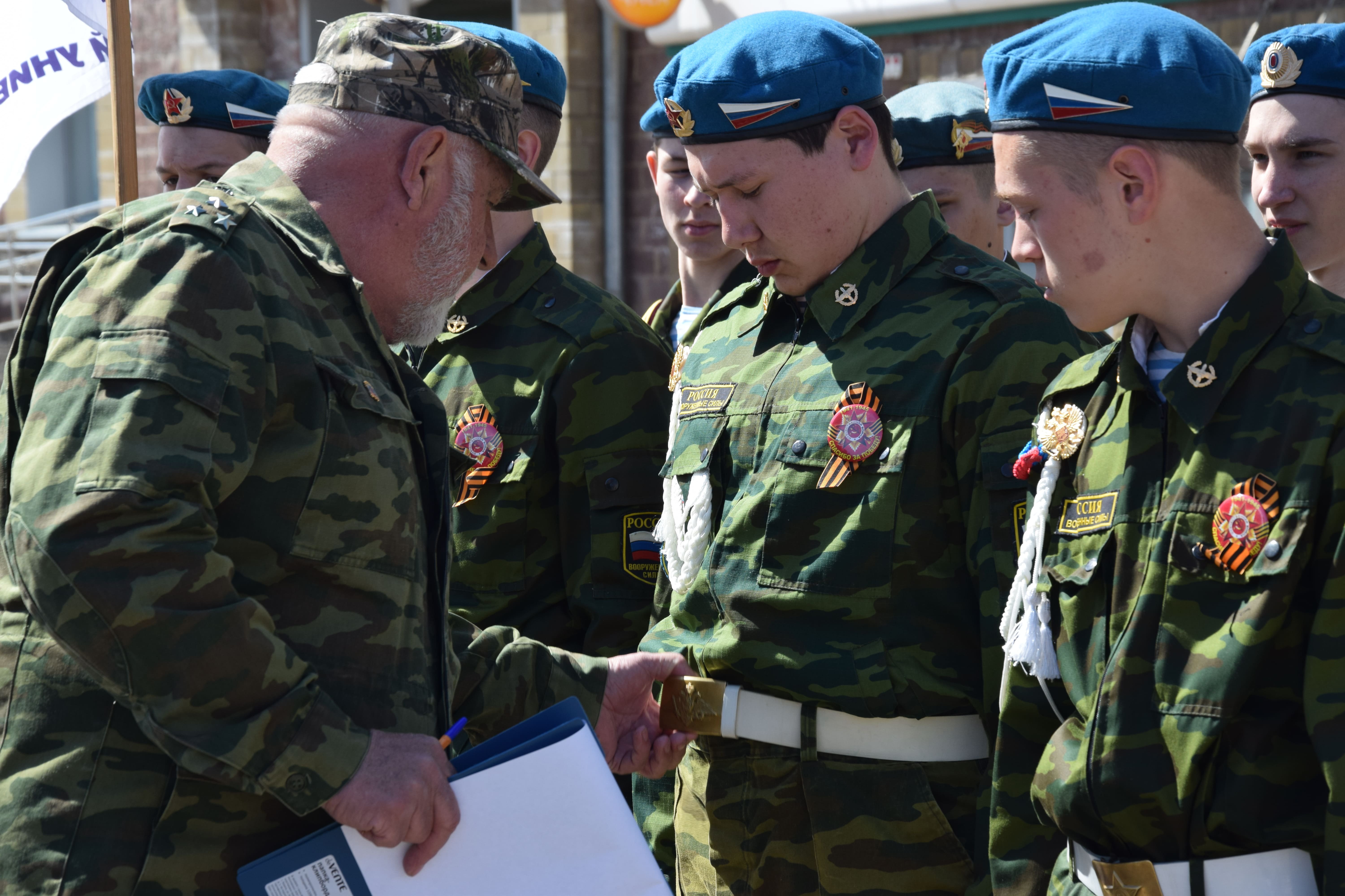2 Смотр строя и песни 23.04.2019.jpg