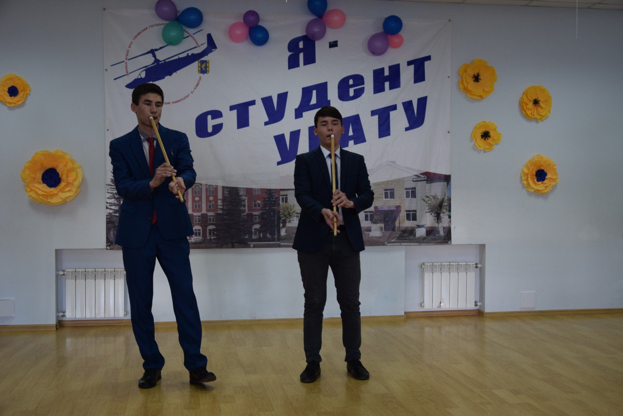 2 Студенческая весна 2019.04.16 .jpg