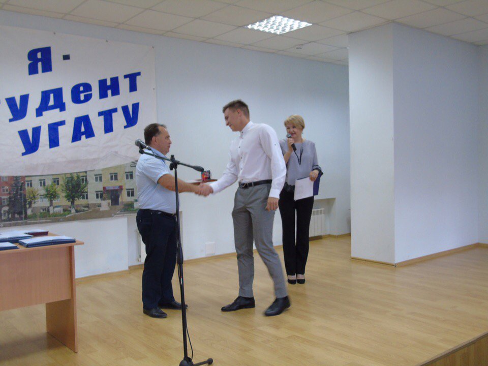 2 Торжественная церемония вручения дипломов выпускникам СПО 2019.07.05 .jpg