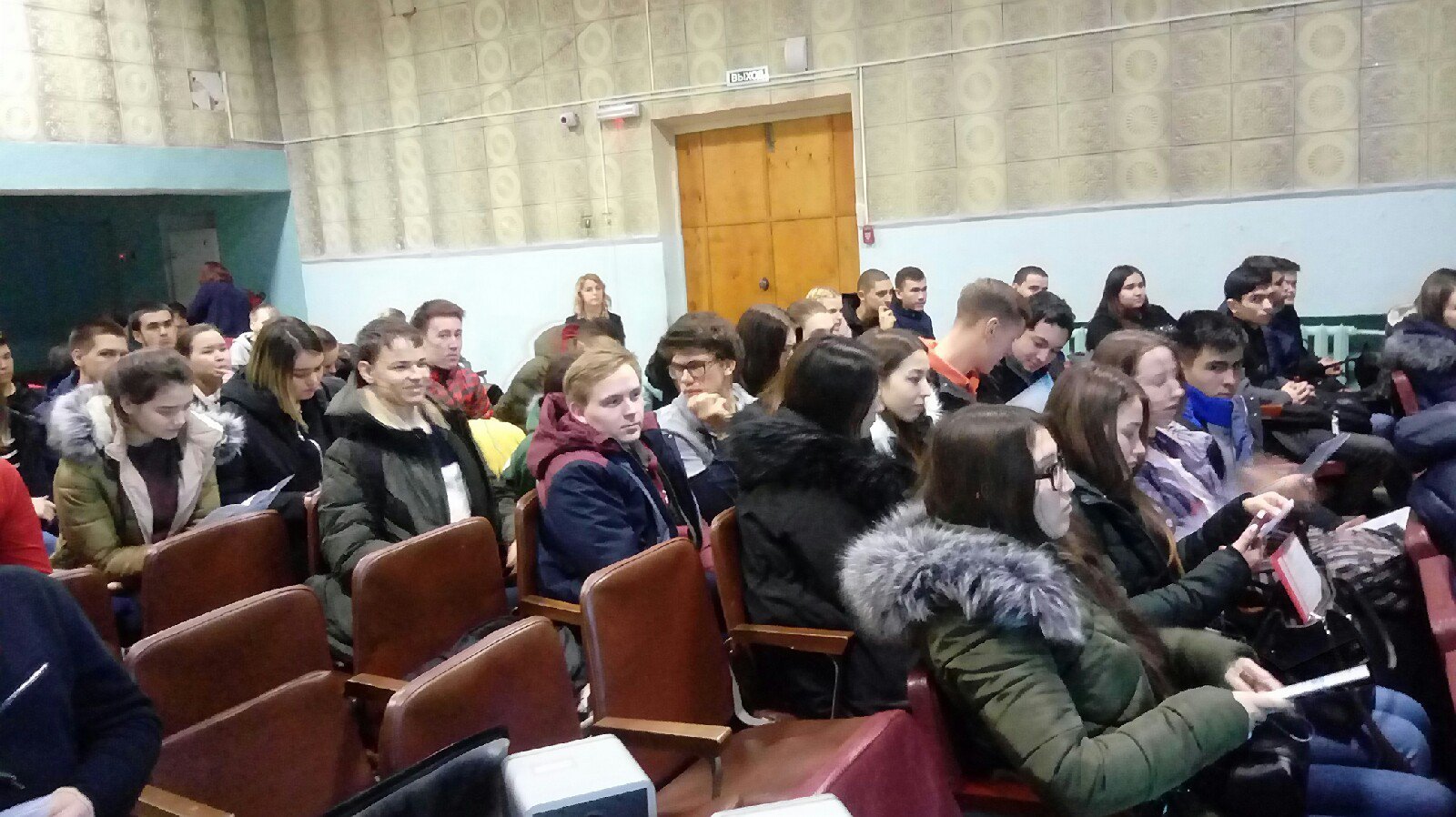 2 Встреча директора со студентами 2019.11.18.jpg