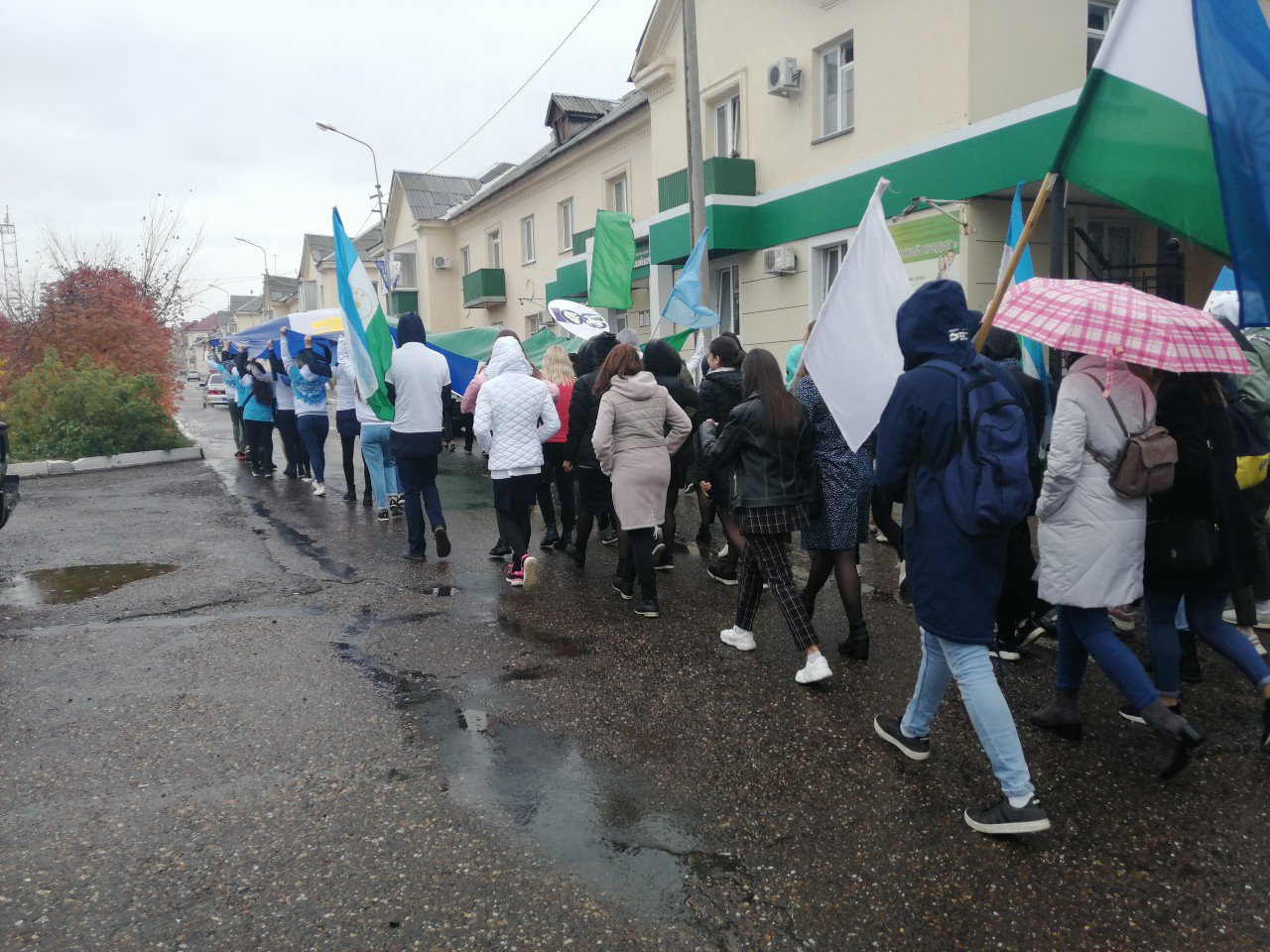 2 акция ко дню 100 летия республики Башкортостан 2019.10.09.jpg
