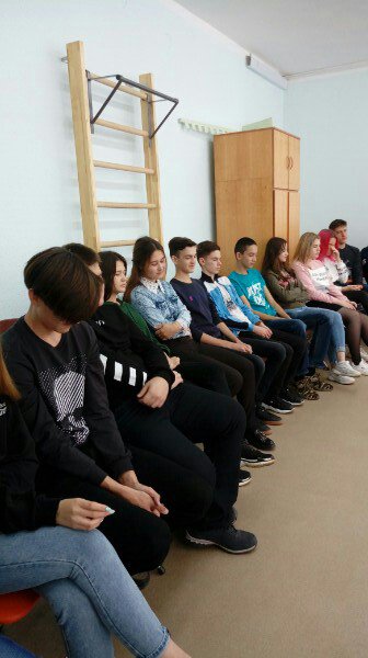 2 цикл трененговых занятий Я и другие 2019.09.17.jpg