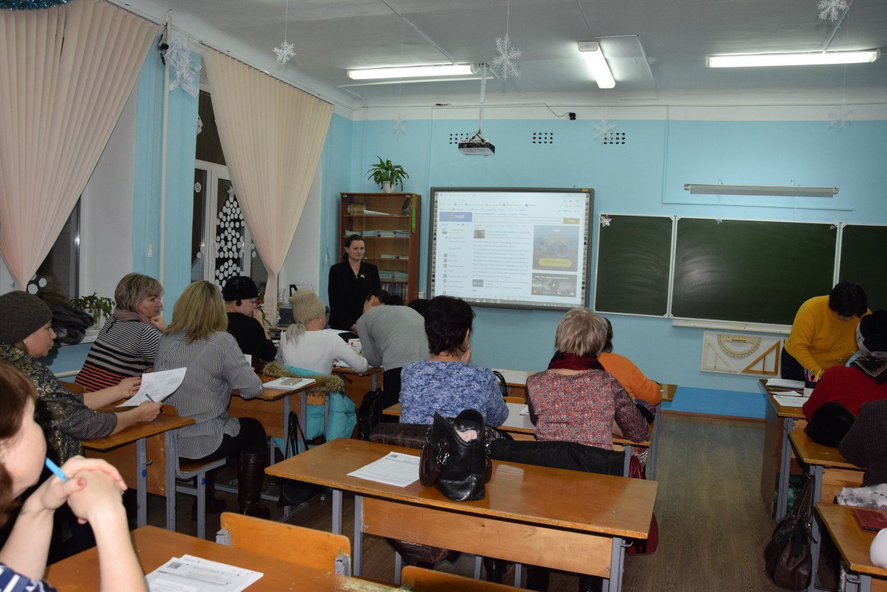 3 2019.12.23 Профориентационная встреча с родителями учеников 9-11 классов.jpg