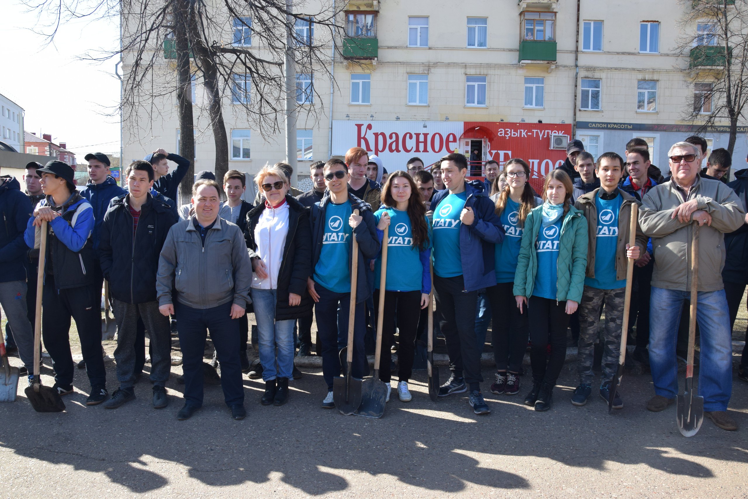 3 Акция «Зеленая Башкирия» 27.04.2019.jpg
