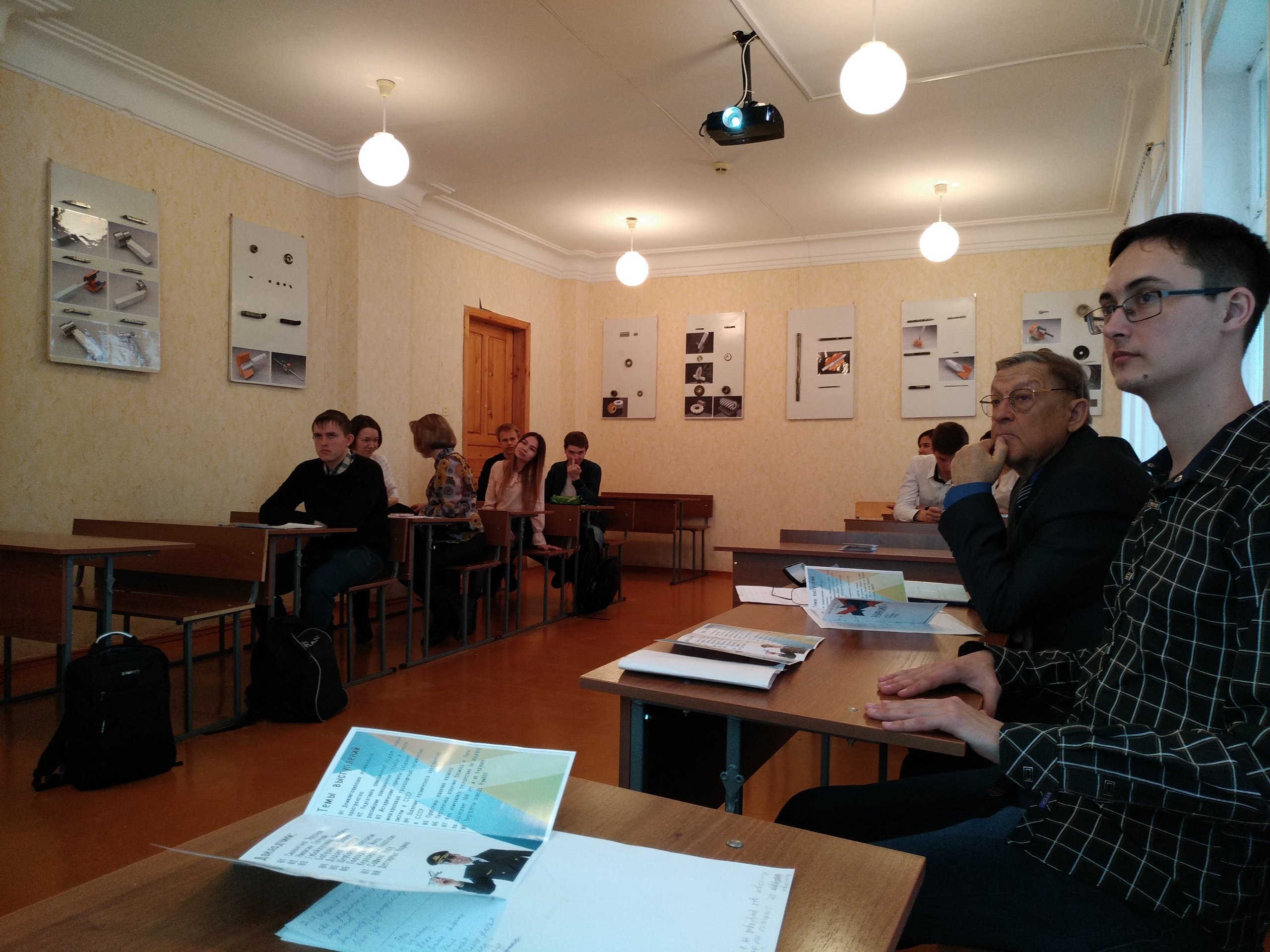 3 Авиация ВЧЕРА – СЕГОДНЯ – ЗАВТРА 25.03.2018.jpg