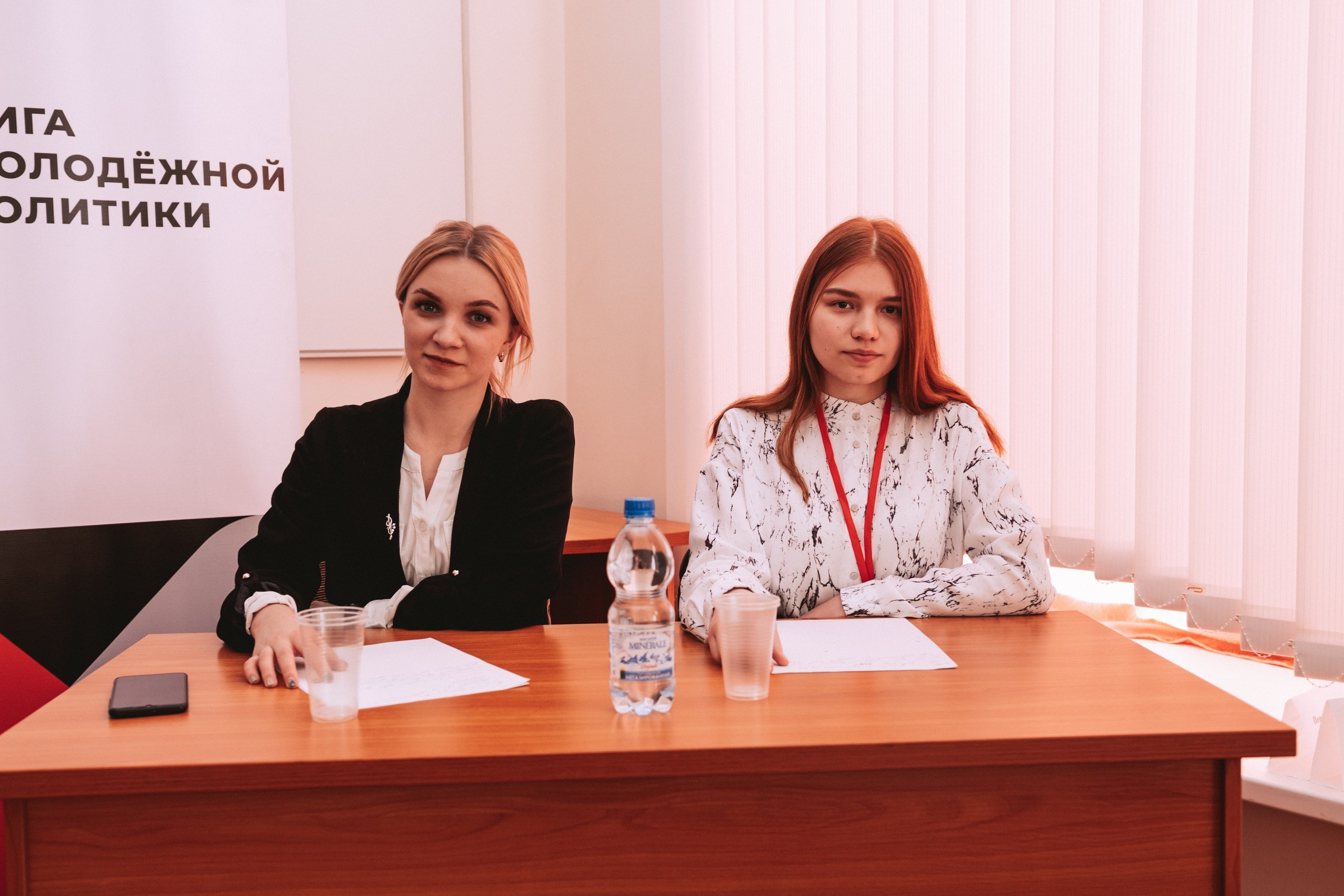 3 «Гражданская позиция» дискуссионная площадка 2020.03.11.jpg