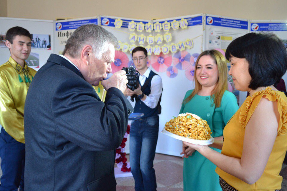 3 Юбилей Анвар Ибрагимовича Даутова 11.04.2019.jpg