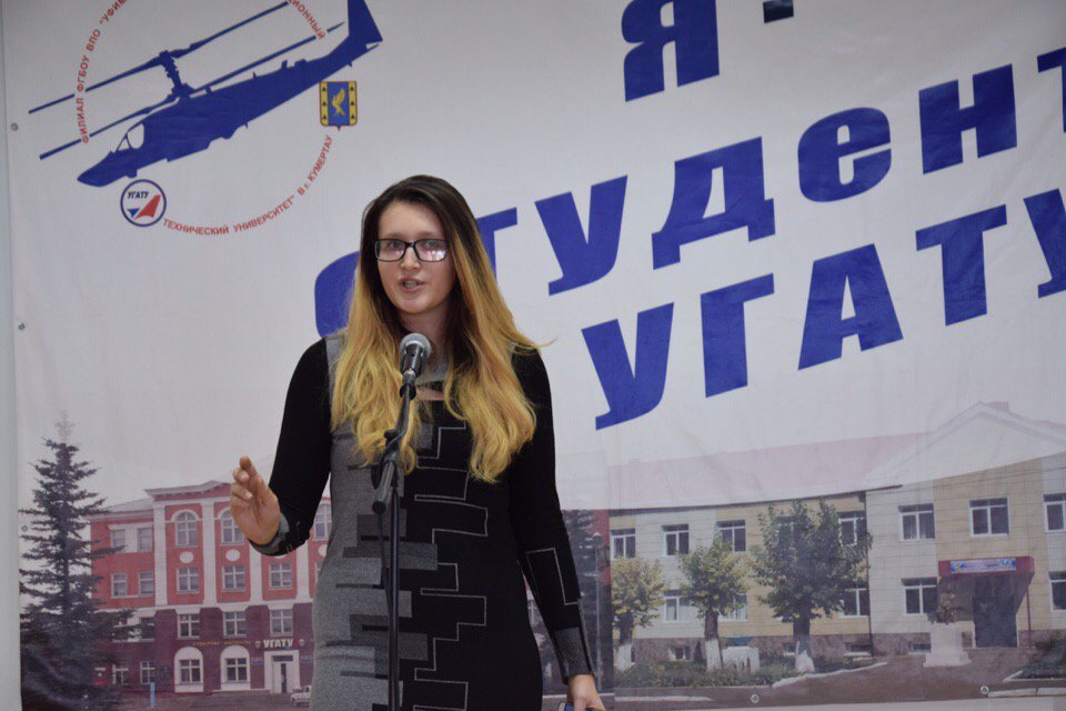 3 Конкурс Чтецов.jpg