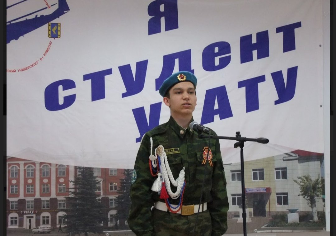 3 Конкурс чтецов 2020.03.04.jpg