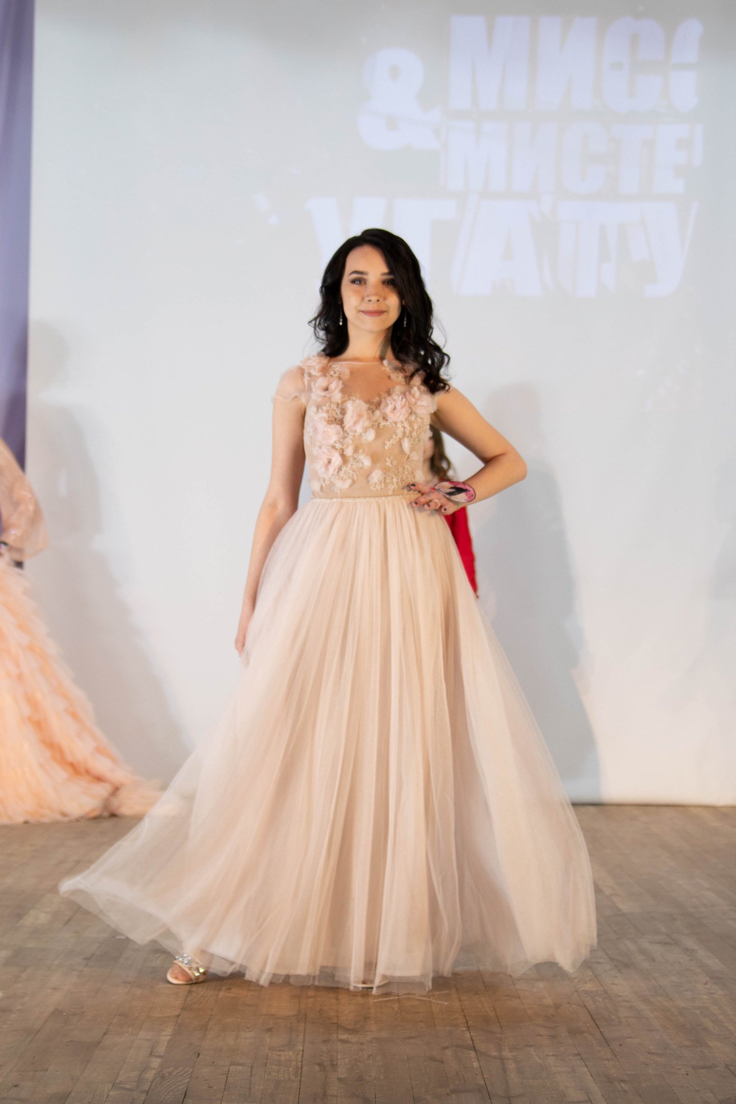 3 Мисс и Мистер УГАТУ – 2019 24.04.2019.jpg