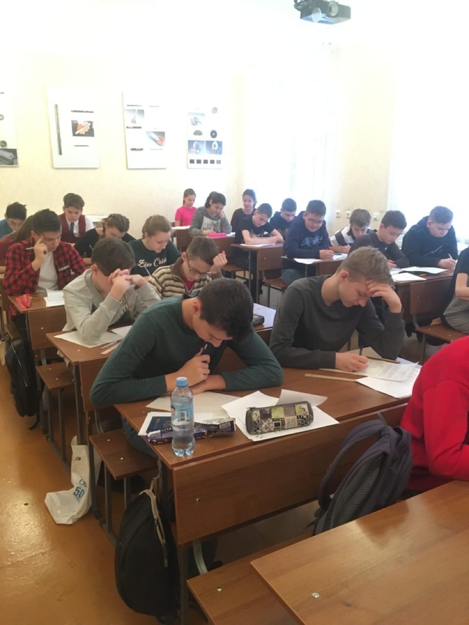 3 Многопрофильная инженерная олимпиада Звезда 2019.12.01.jpg